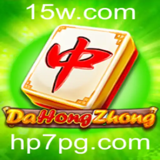 Explorando os Mistérios de DaHongZhong: Um Guia Completo