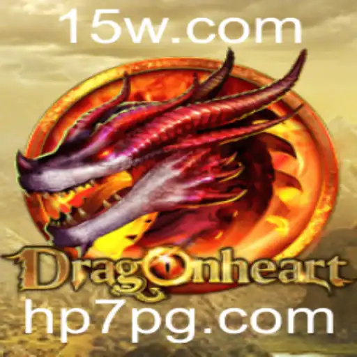 Explorando o Mundo de DragonHeart: Um Guia Completo